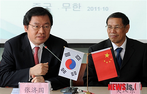 한중국제교육원 이미지