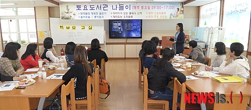 장전초등학교 이미지