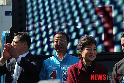 함양국밥 이미지