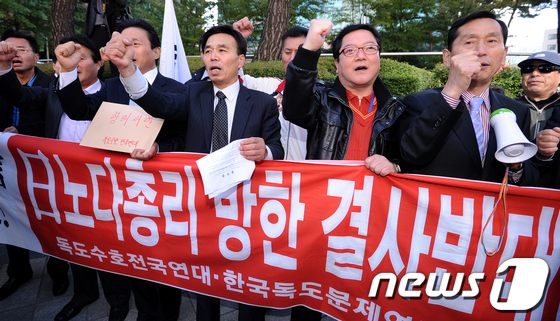 수호정보통신 이미지