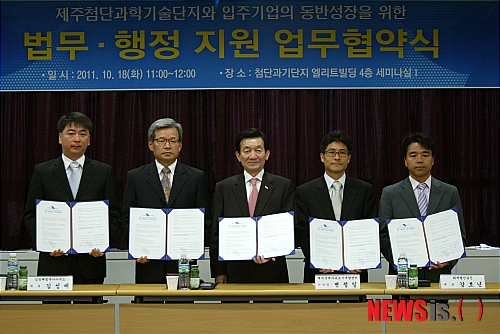 엘리트행정사무소 이미지