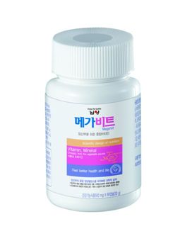 남양종합시장 이미지