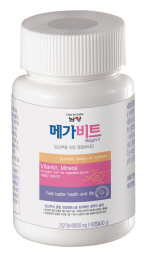 남양종합시장 이미지