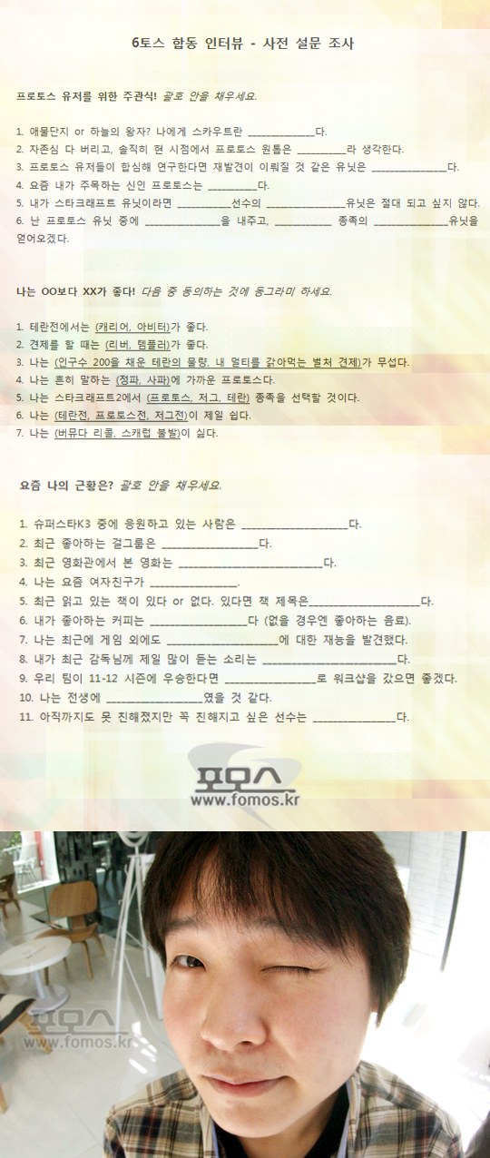 원탑기획 이미지
