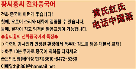 진류 이미지