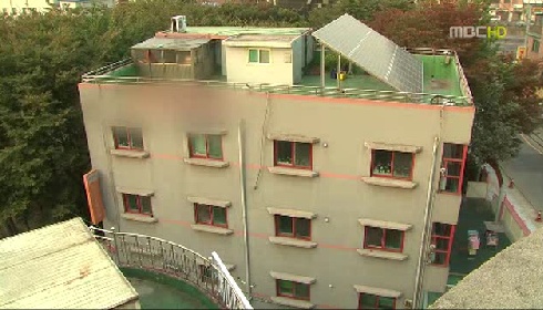 서울경찰청 어린이집 이미지