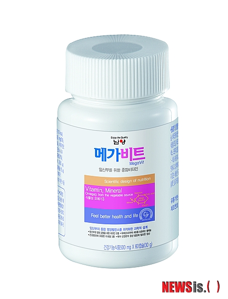 남양종합시장 이미지