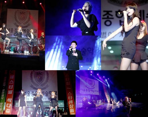 티비아이코리아 이미지