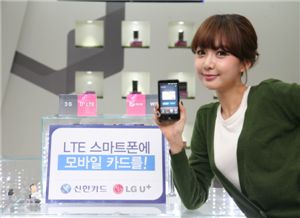 아시아폰마트 이미지