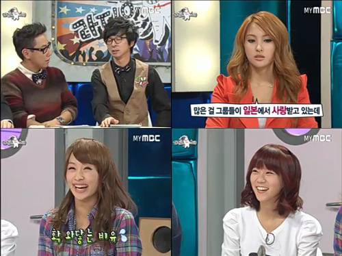 역대 라디오스타에서 같은 회사 게스트끼리 나온 특집 모음 | 인스티즈