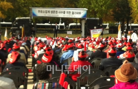 진달래주유소 이미지