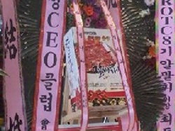도갈비 이미지