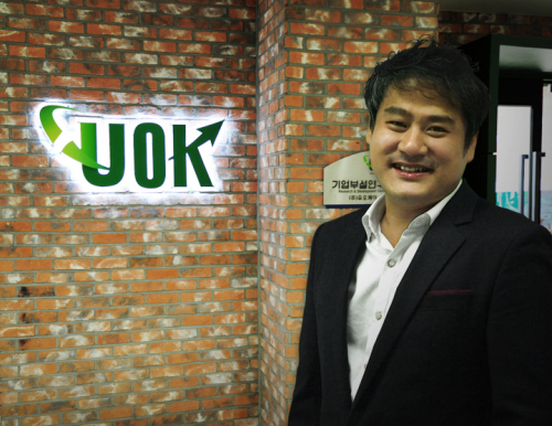 오케이에너지(주) 이미지