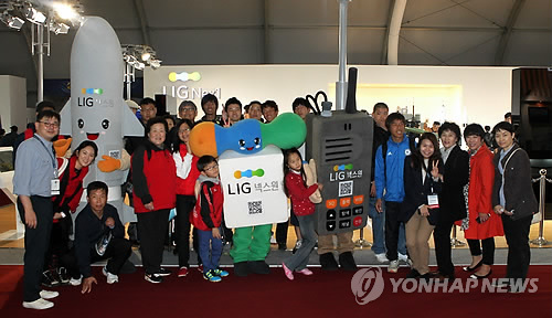 곰두리모바일 이미지