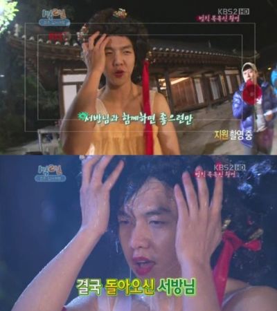 해피냉기 이미지