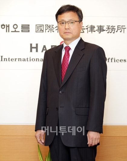 법무법인해오름 이미지