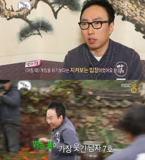 기복 이미지