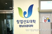 티엔엠 이미지