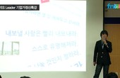 티엔엠 이미지