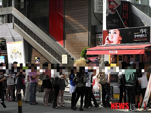 동명여관 이미지