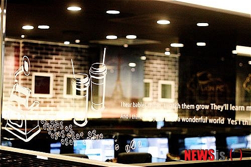 라이온PC 이미지