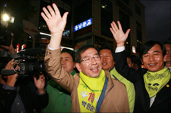박피부미용실 이미지