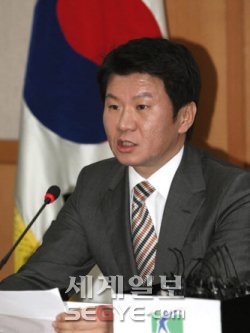 총재산업개발 이미지