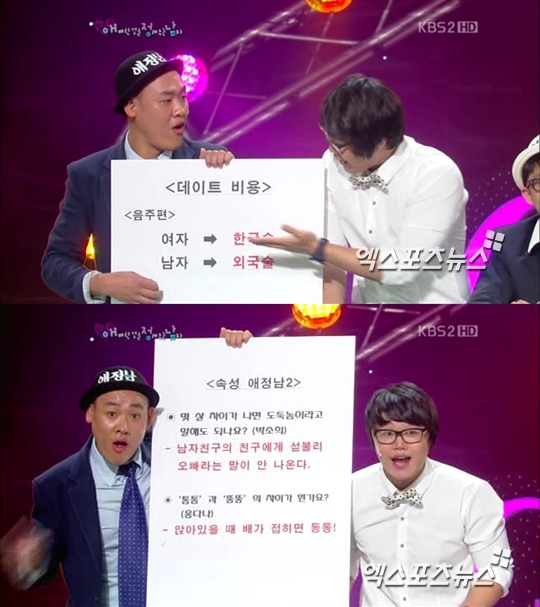 케이비에스미디어(주) 이미지