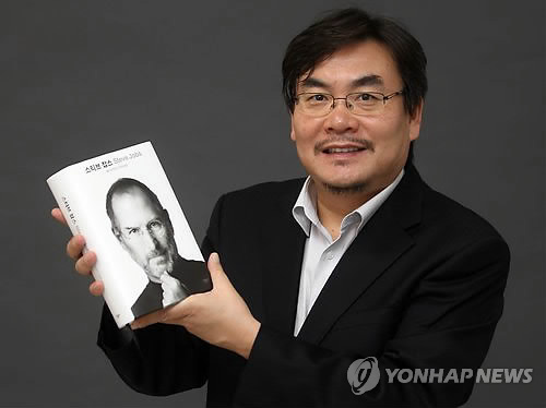 잡스1호 이미지
