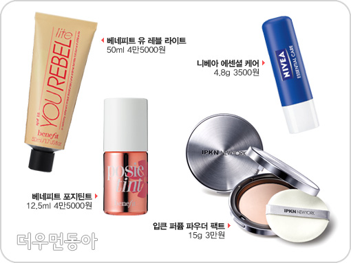 메이크업스타.인터뷰스타 이미지