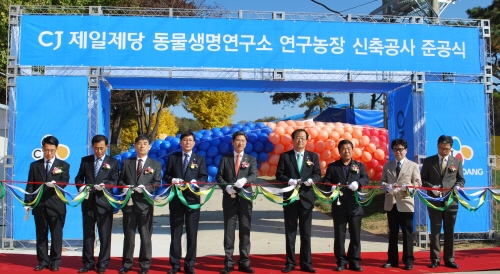 제일축산 이미지