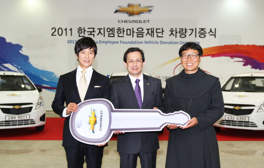 사회복지법인 한국복지지원재단 이미지