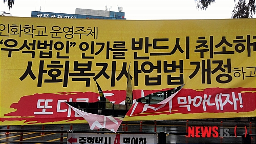 인화광장 이미지