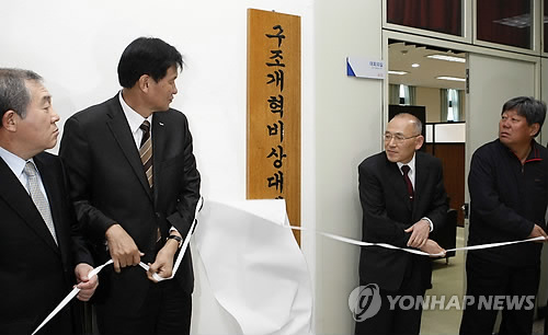 혁비 이미지