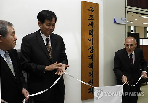 혁비 이미지