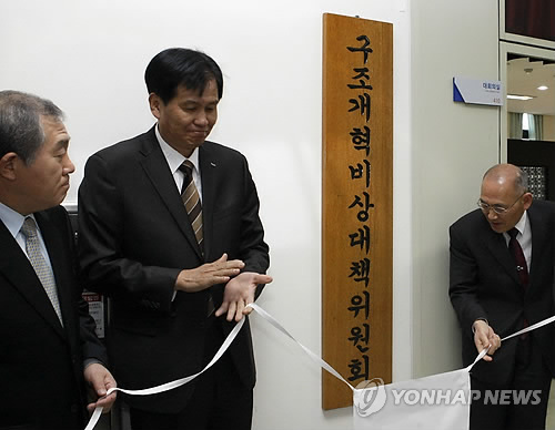 혁비 이미지