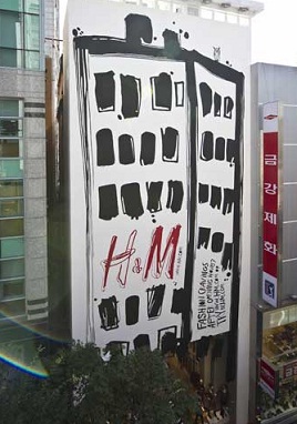 명동중앙로 이미지