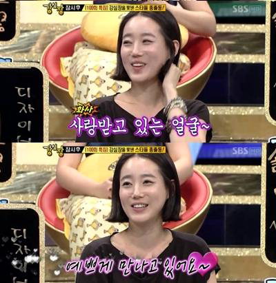 지니스포츠 이미지