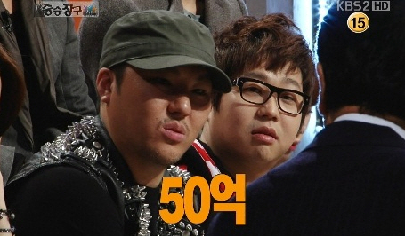 용감한두형제 이미지