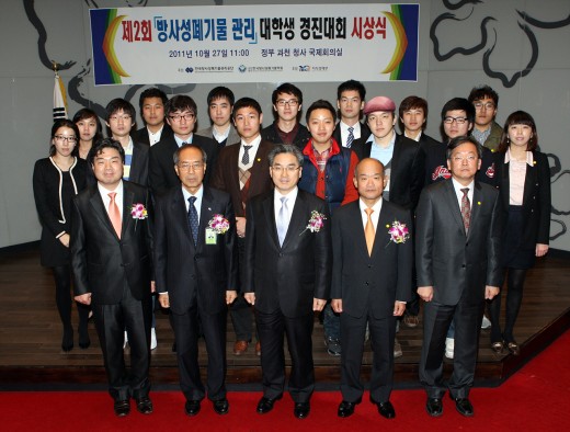 경진관리 이미지