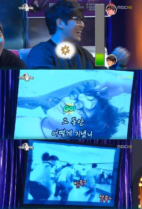 화들짝노래방 이미지