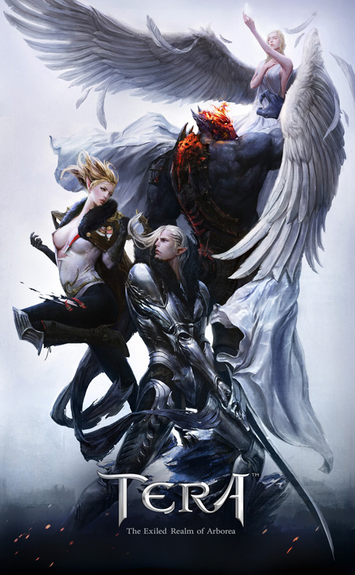 테라2 이미지