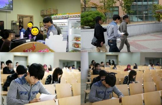 통일매점 이미지