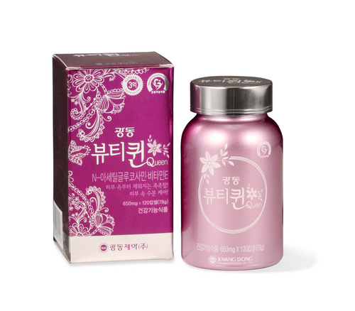 뷰티퀸 이미지