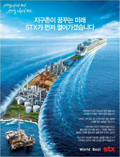 주신광고기업 이미지