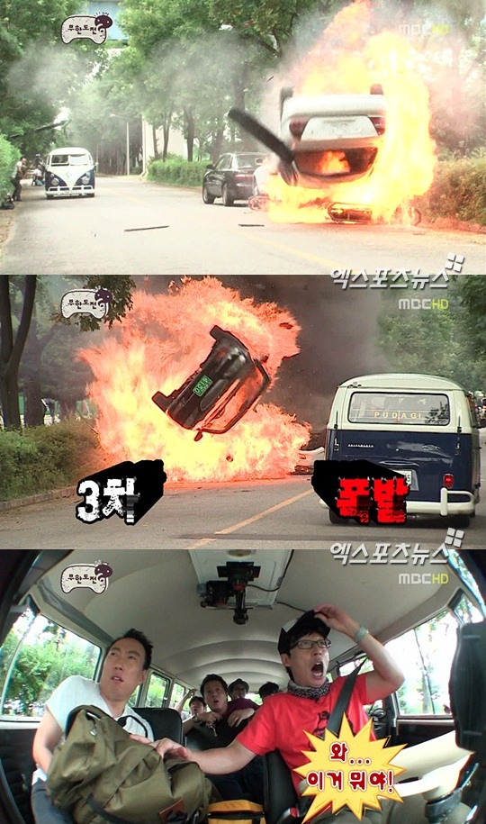 스피드통신 이미지