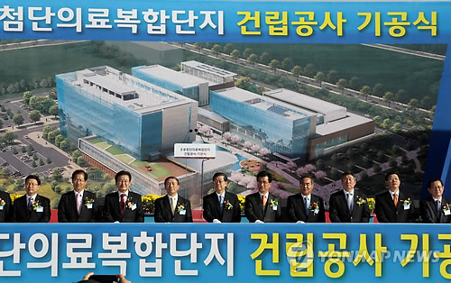 첨단기공 이미지