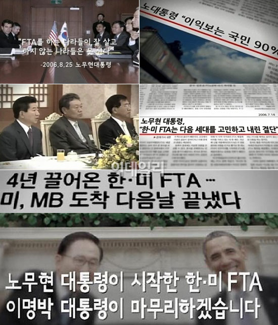 한미광고 이미지