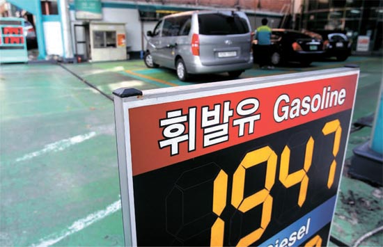 연세주유소 이미지