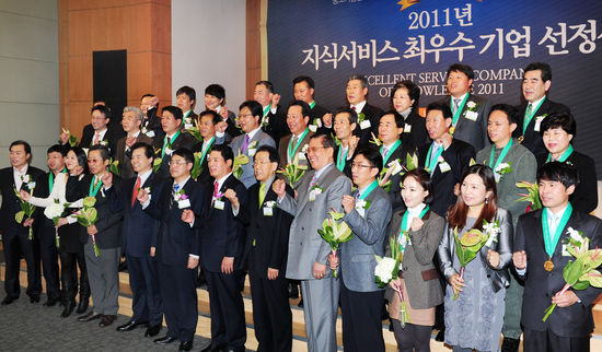 한국유통경영원 이미지